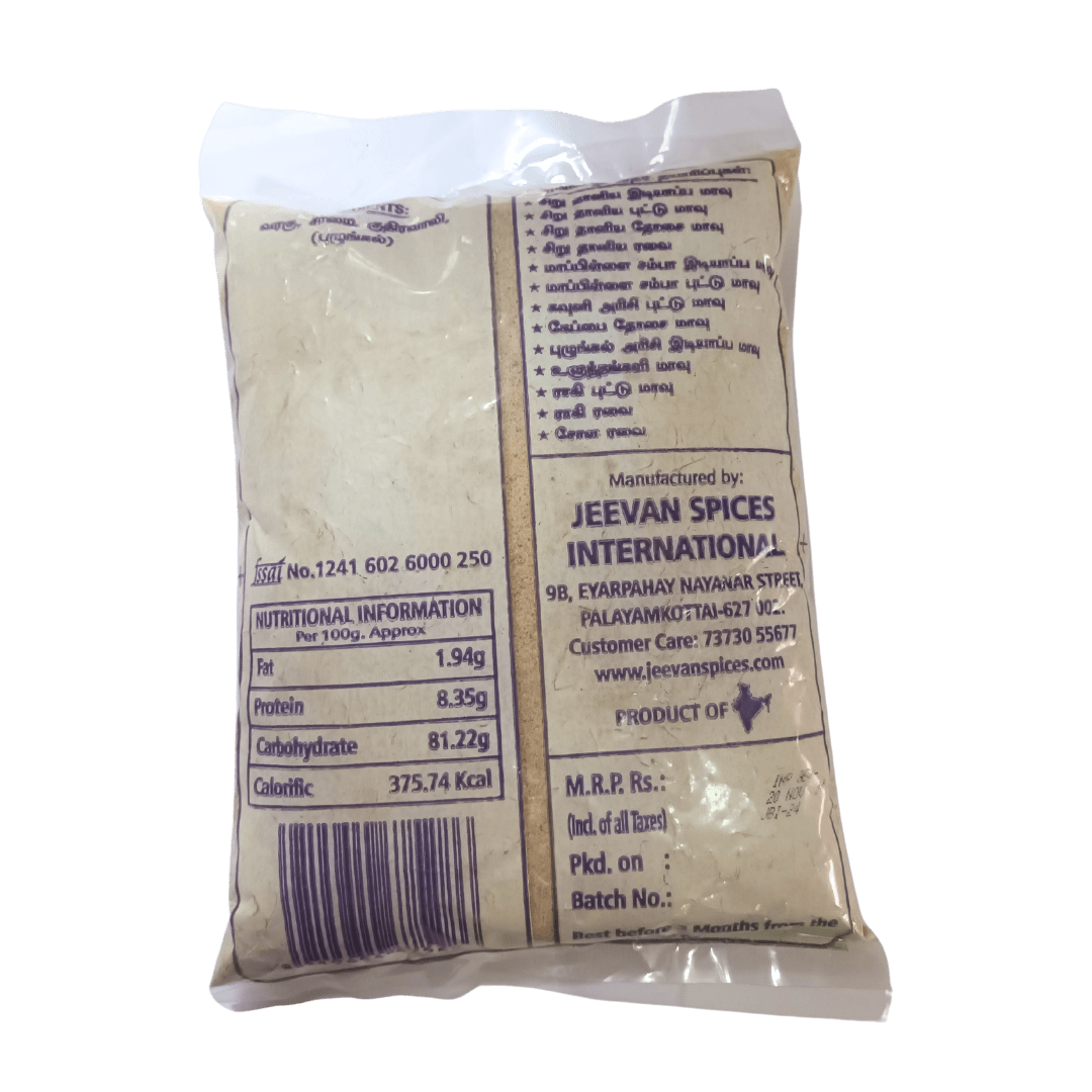 Organic Siruthaniya Puttu / Millet Puttu