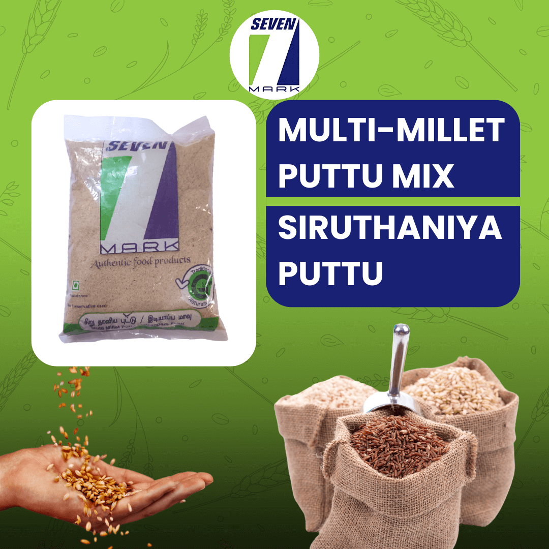Organic Siruthaniya Puttu / Millet Puttu