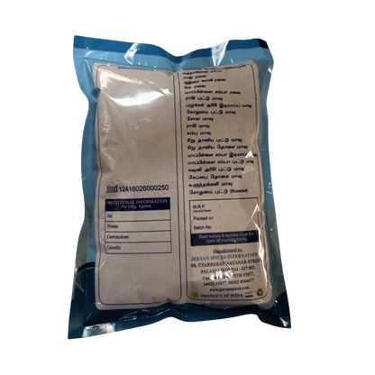 Organic Ragi Puttu / Boiled Ragi Puttu
