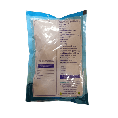 Organic Jaggery Powder