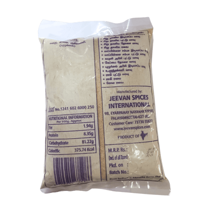 Organic Siruthaniya Puttu / Millet Puttu