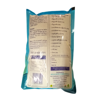 Organic Buy Multi Millet Dosa Mix | 500g ( 16 Ingredients, COD AVAILABLE)