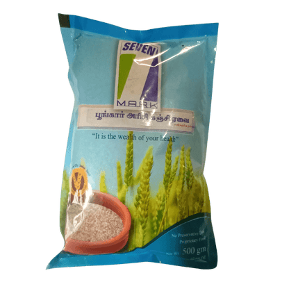 Organic Poongar Arisi Kanji Ravai / Women's Rice Porridge Semolina