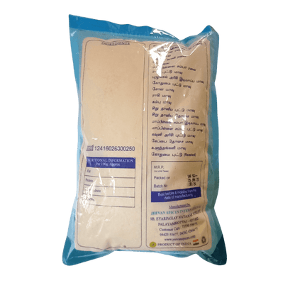 Organic Chola Ravai / Corn Semolina