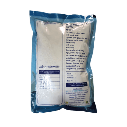 Organic Kavuni Arisi Dosai Maavu / Kavuni Rice Dosa Flour