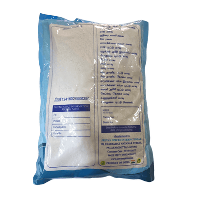 Organic Mapillai Samba Dosa Maavu / Mappillai Samba Dosa Flour