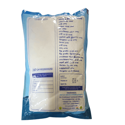 Organic Idiyappa Maavu / Boiled Rice Idiyappam Flour
