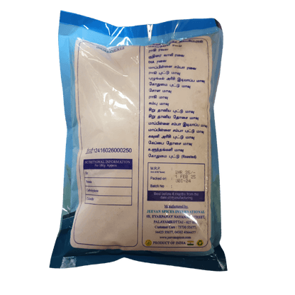 Organic Punjab Gothumai Maavu / Punjab Wheat Flour
