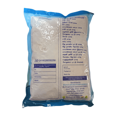 Organic Poongar Arisi Ravai / Women's rice semolina
