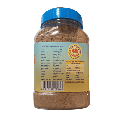 Organic Super Food Health Mix (40 Ingredients)