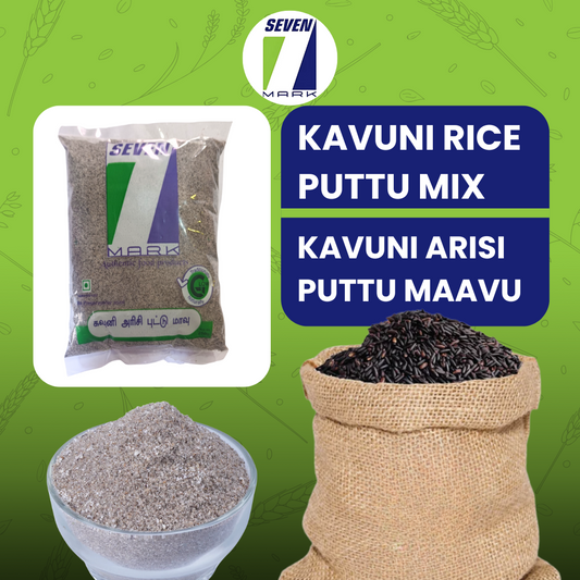 Organic Kavuni Arisi Puttu Maavu / Black Rice Puttu Flour